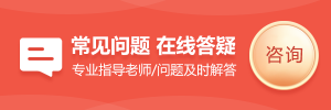 �㶫��ְ��ר���ʽ��